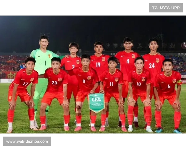 中国U16男足和平杯绝杀乌兹别克斯坦 勇敢追梦仍保争冠希望 中国U16男足和平杯绝杀乌兹别克斯坦 勇敢追梦仍保争冠希望
