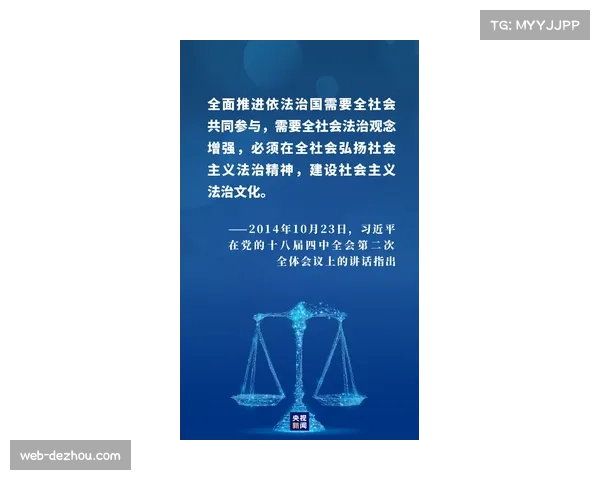 升班马表现超出预期 战术执行力成保级成功关键