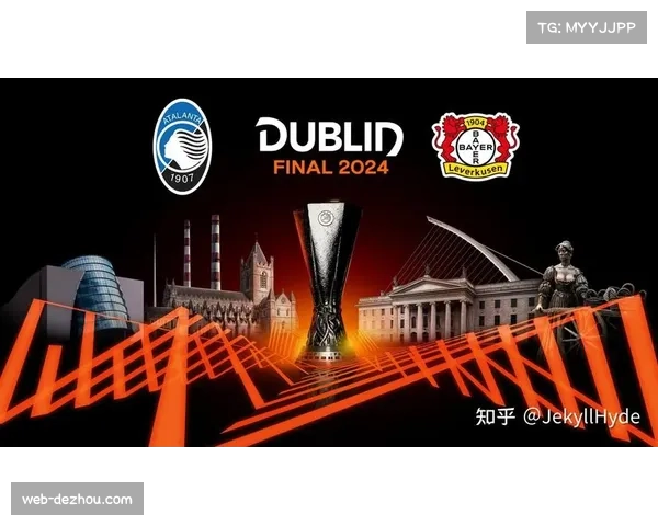 奥格斯堡29%控球率下高效反击，勒沃库森71%控球优势未能转化为胜利